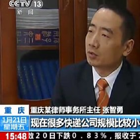 數百家媒體采訪(fǎng)報道