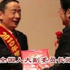 五十人一流律師團隊