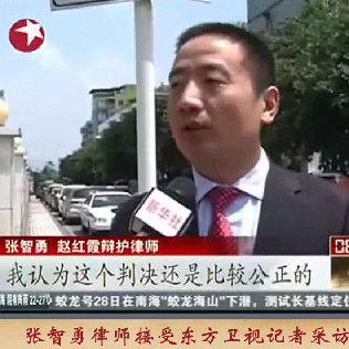 所有案件集體討論制度