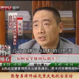 大案要案見(jiàn)證我們實(shí)力